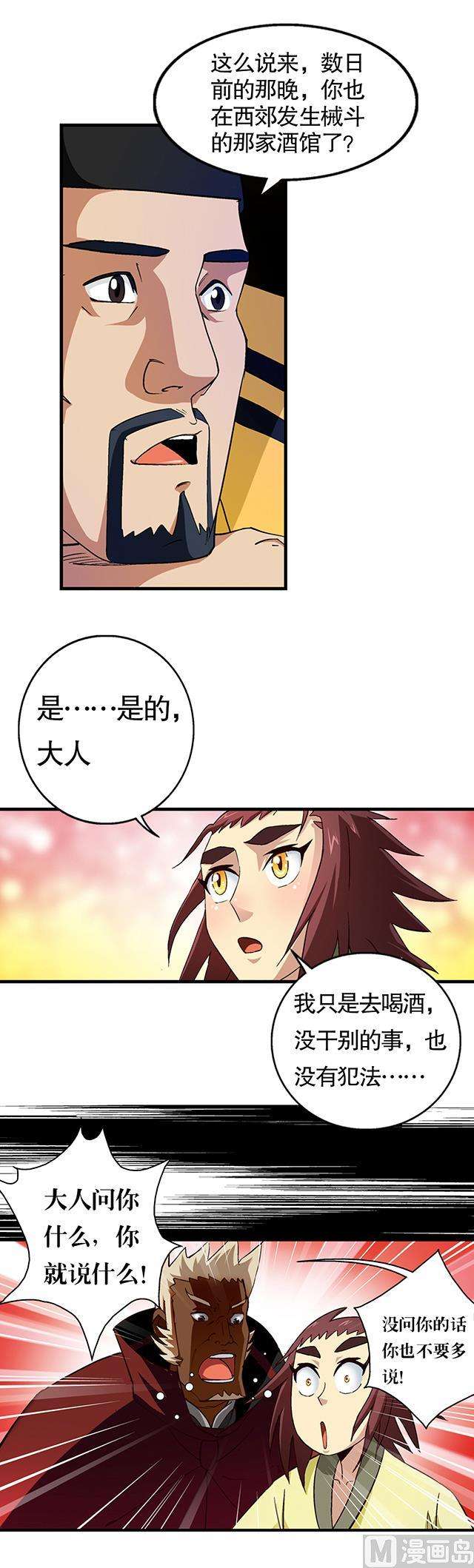 8.jpg