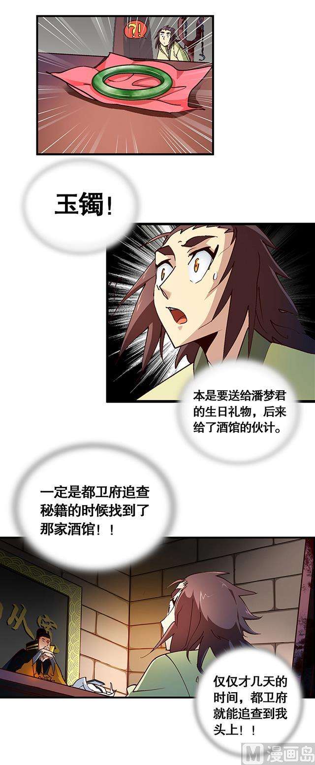 5.jpg