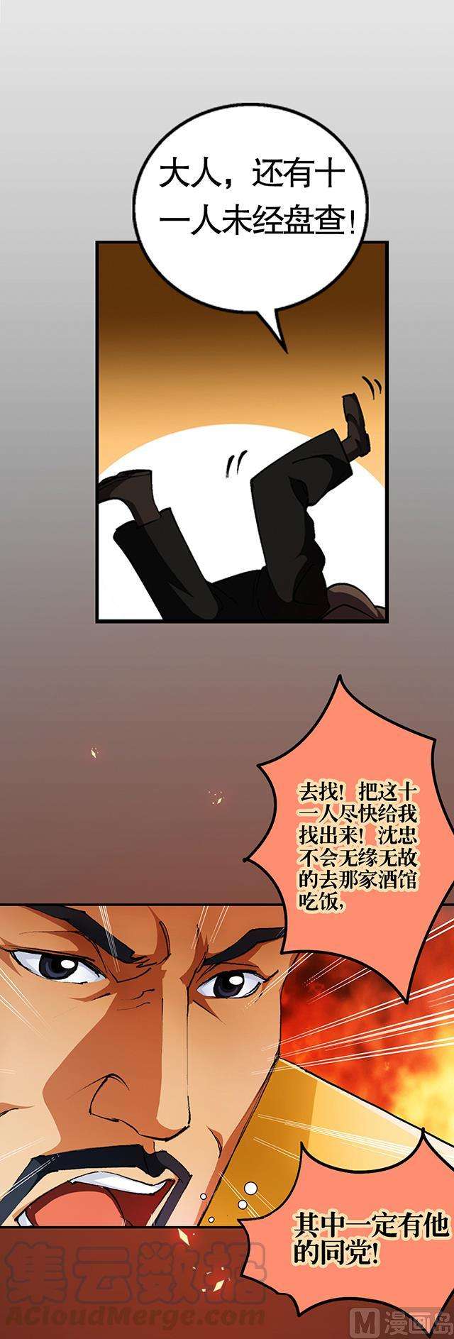 21.jpg