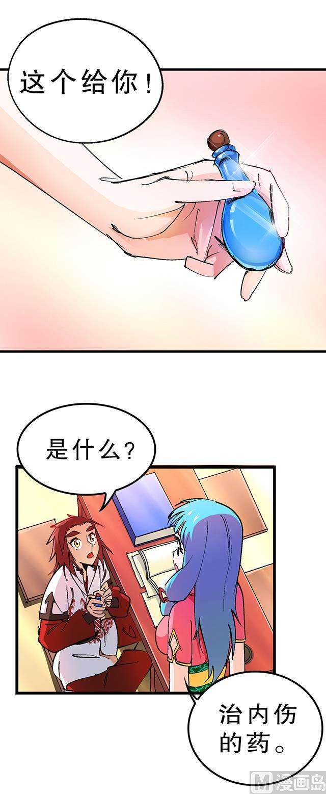 16.jpg