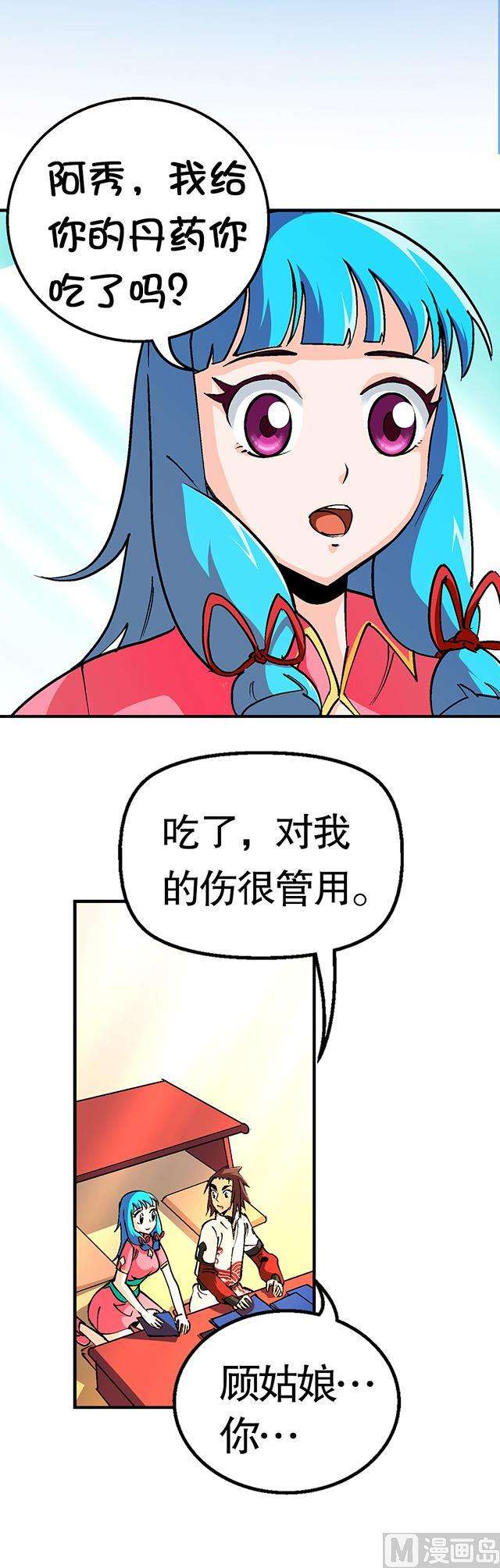 13.jpg