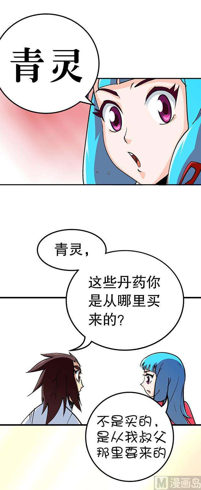14.jpg