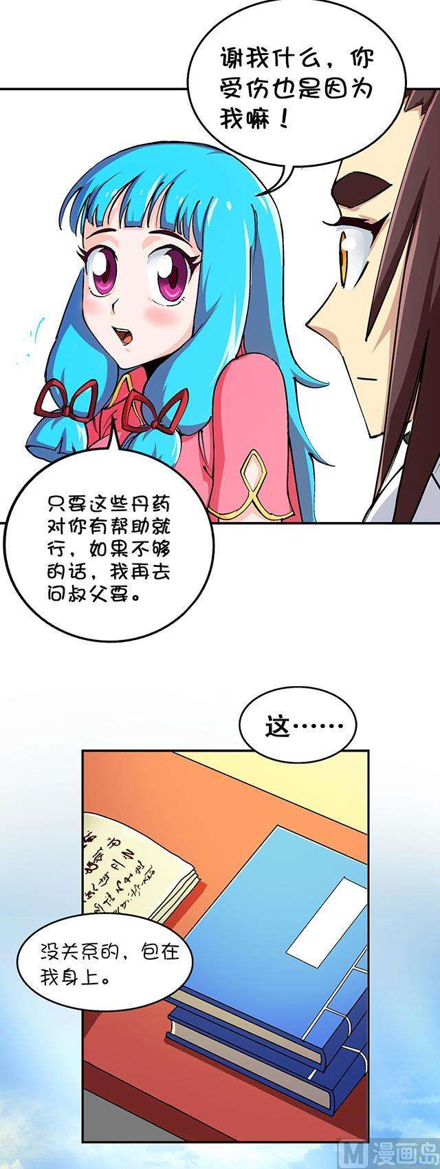17.jpg