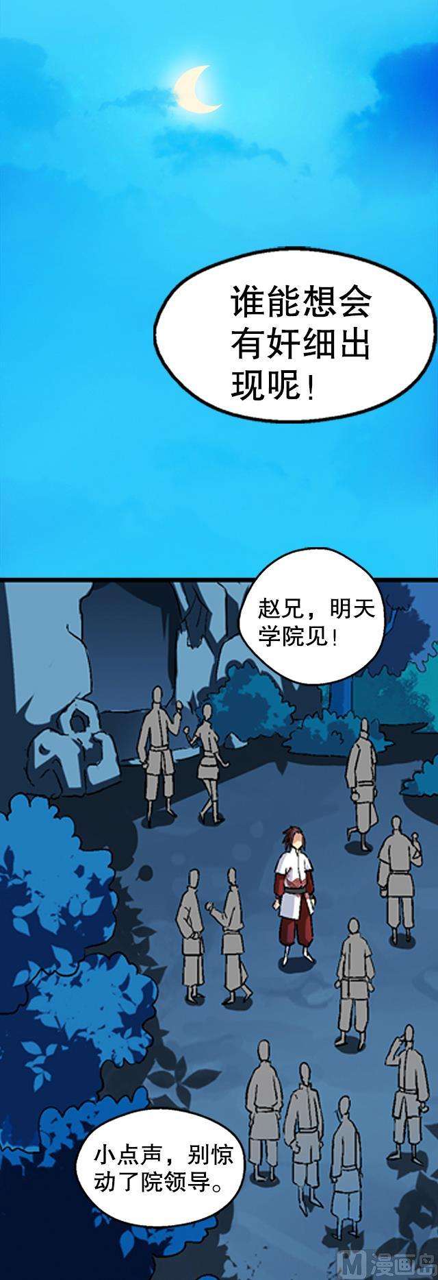 27.jpg