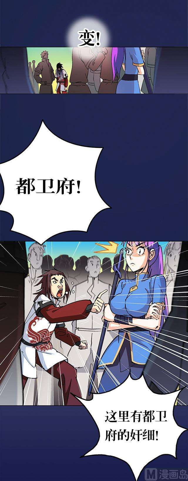 7.jpg