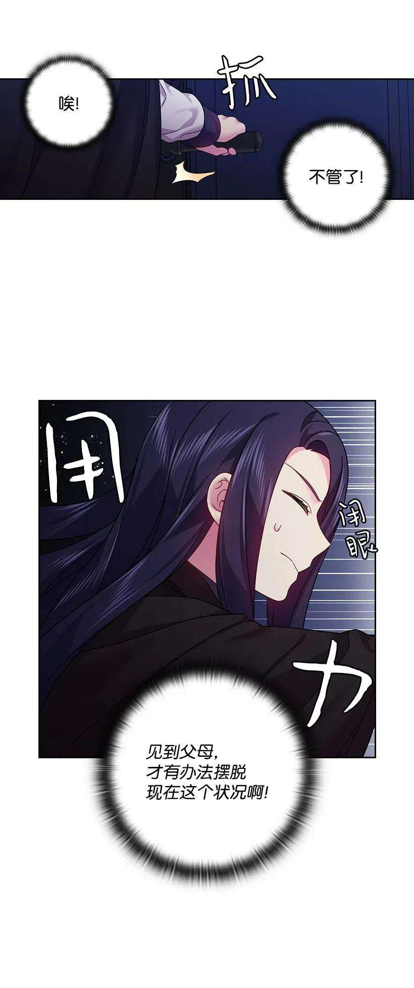 56.jpg