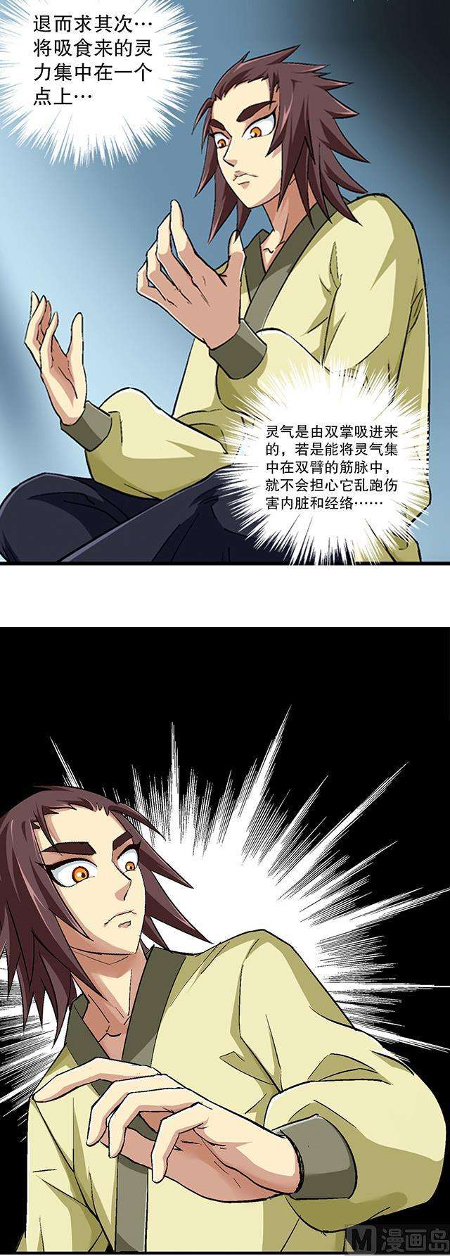 17.jpg