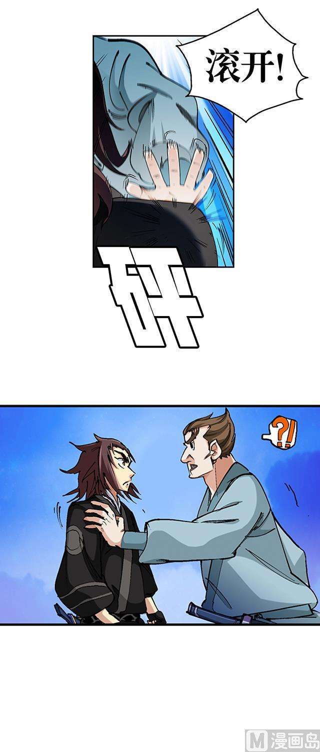 8.jpg