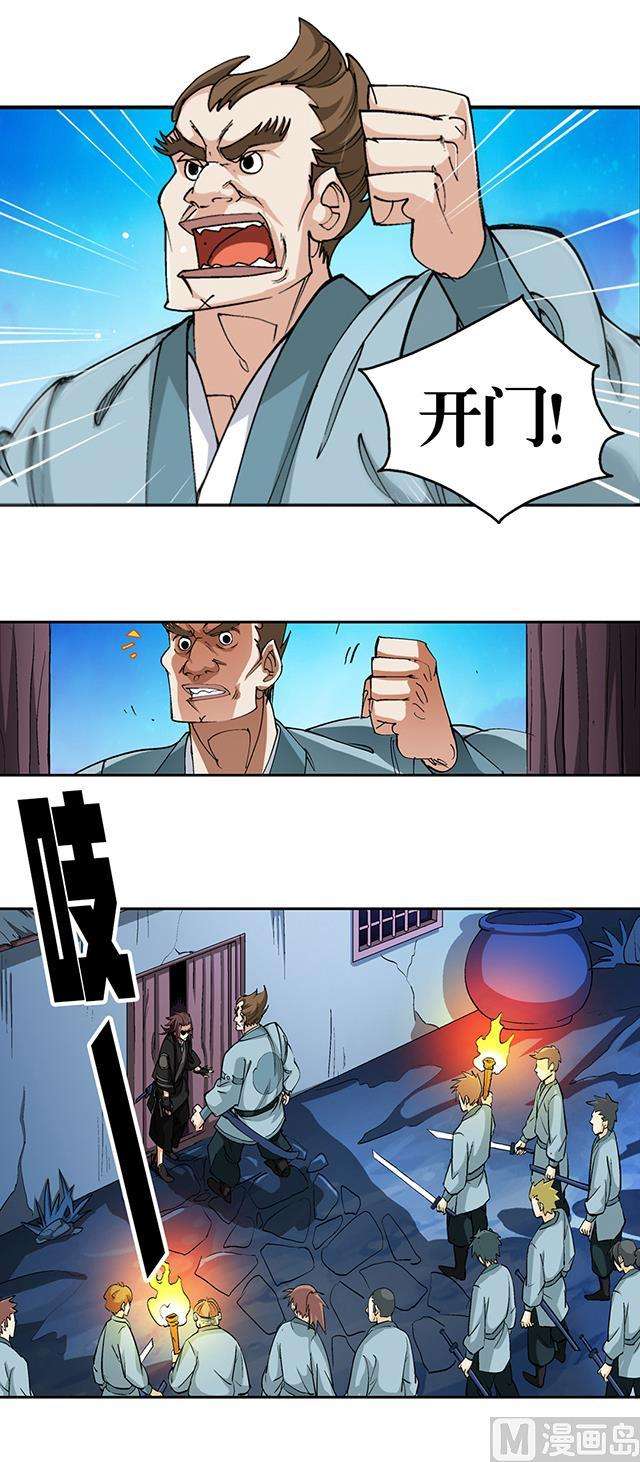 6.jpg