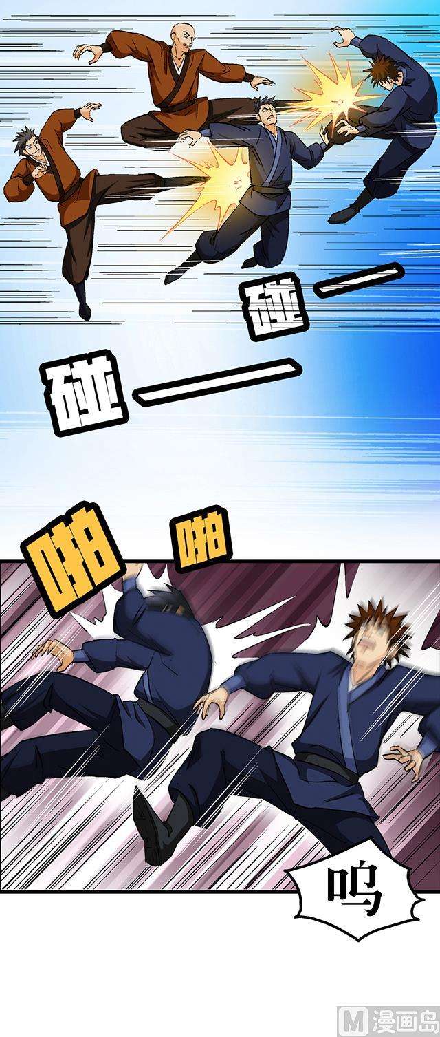 9.jpg