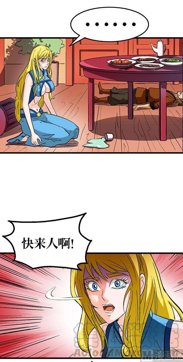 11.jpg