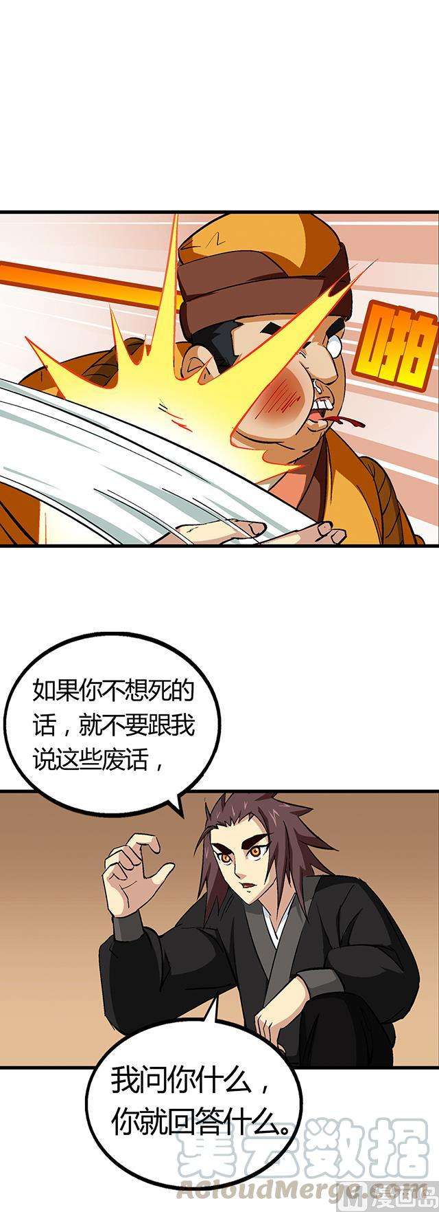 11.jpg