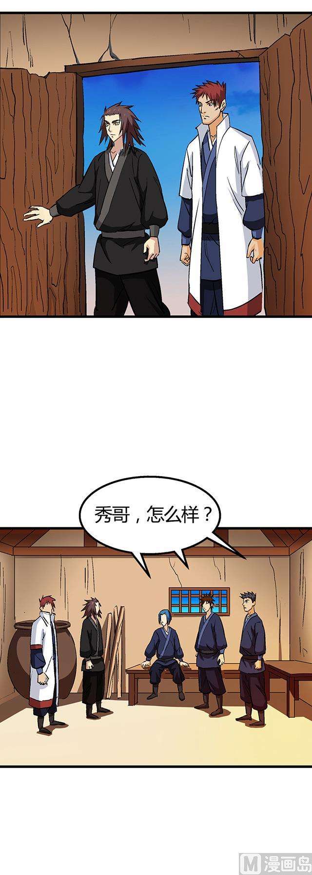 7.jpg