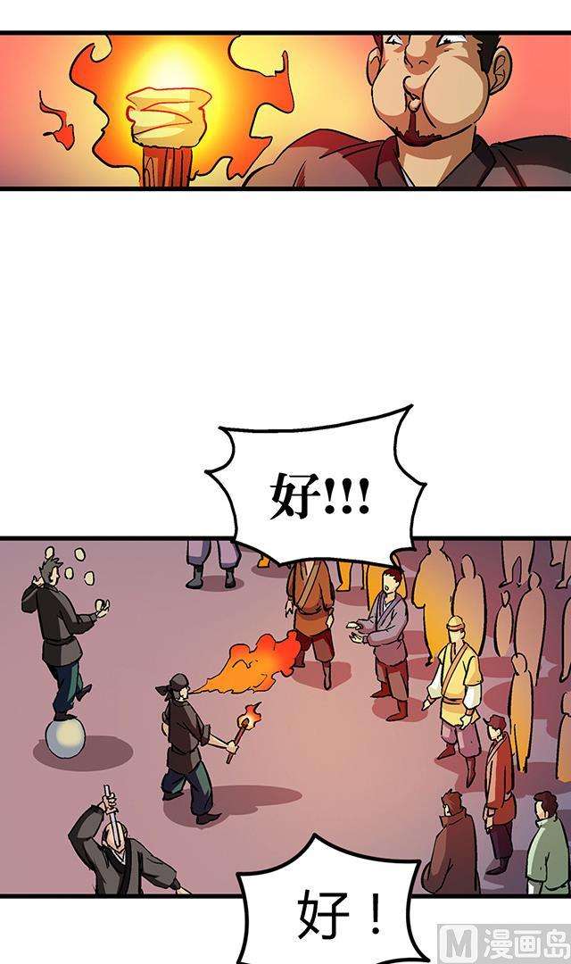 8.jpg