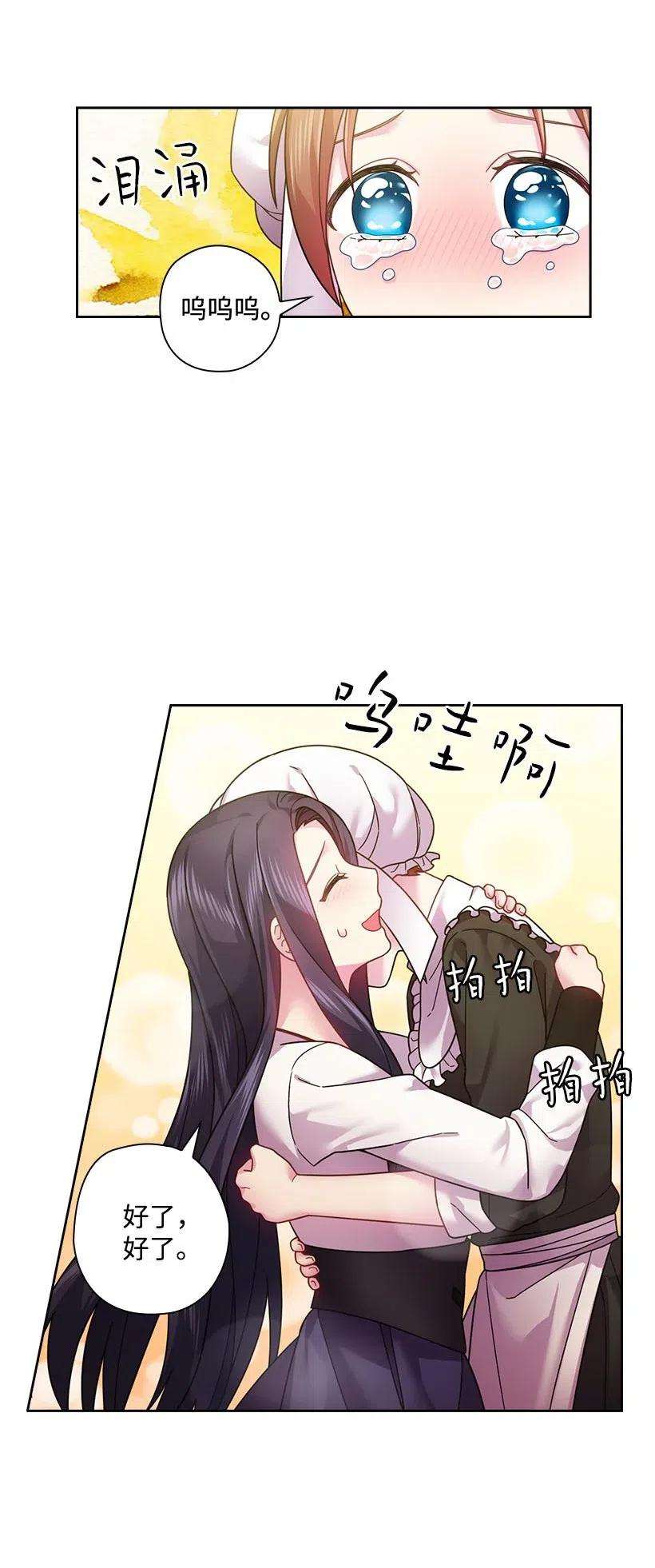 44.jpg