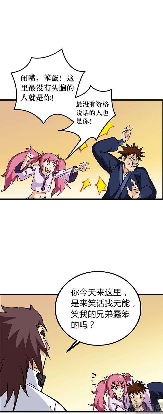 13.jpg