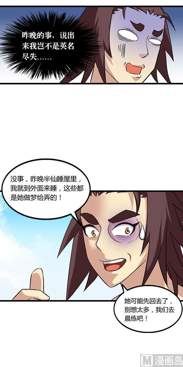16.jpg