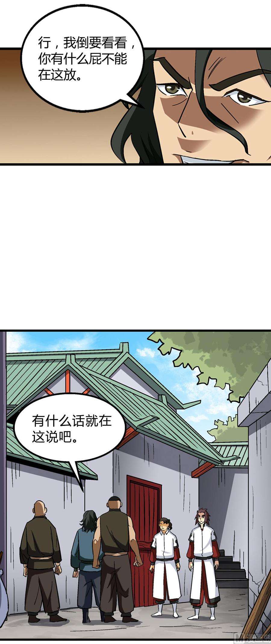16.jpg