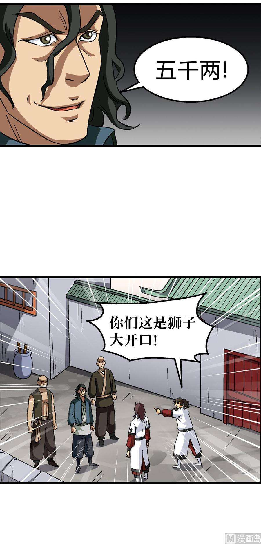 19.jpg