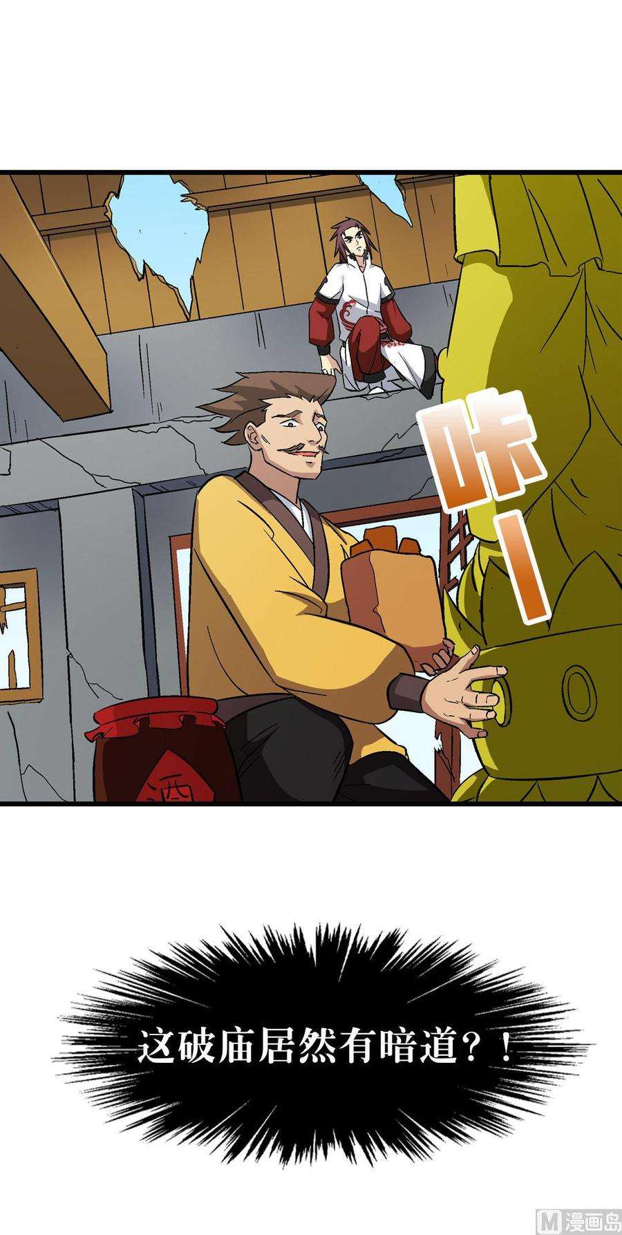 15.jpg