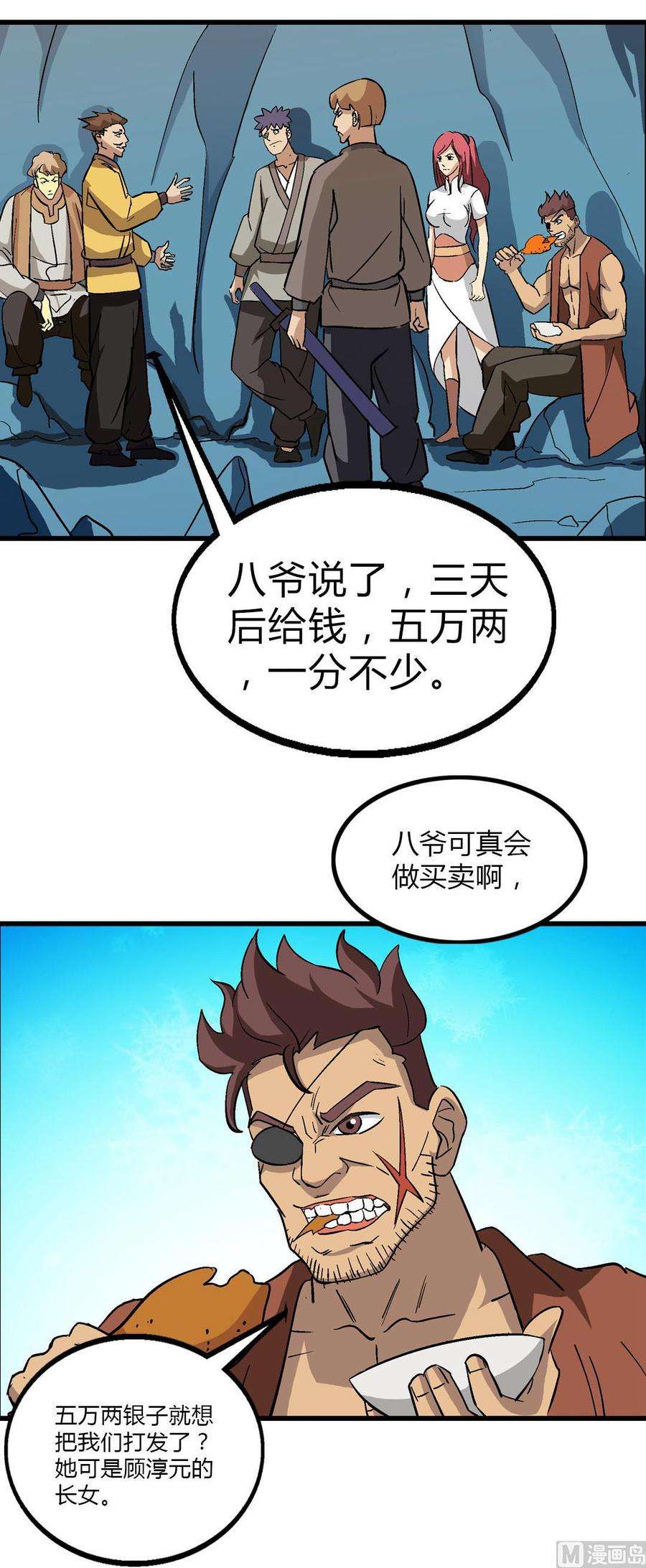 20.jpg
