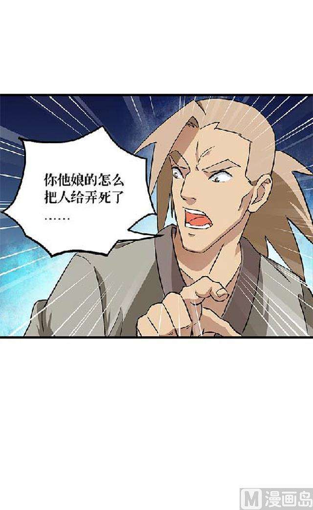 18.jpg