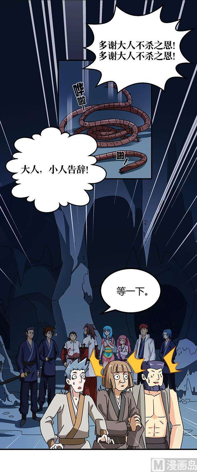 19.jpg