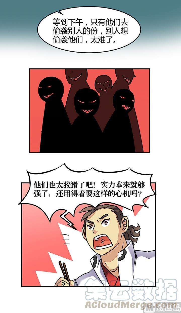 21.jpg