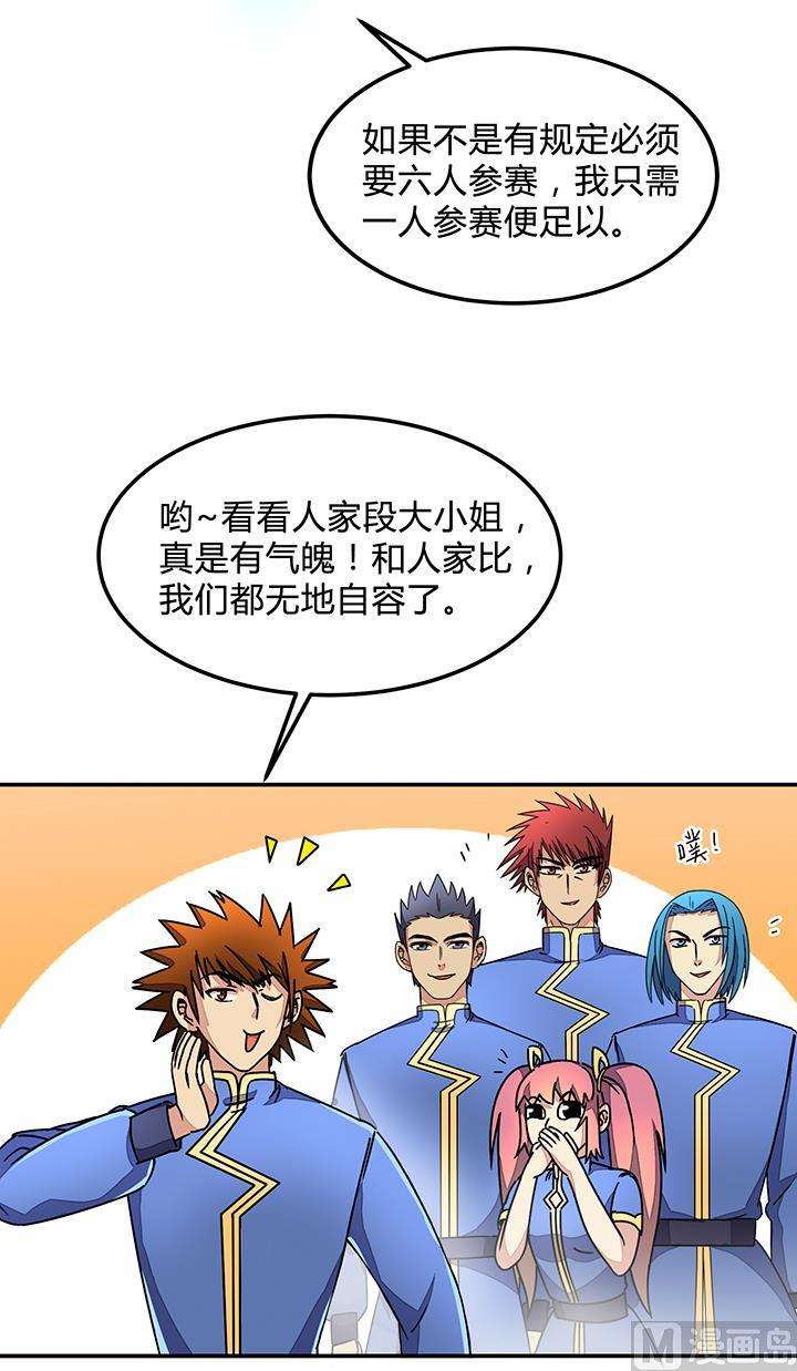 2.jpg