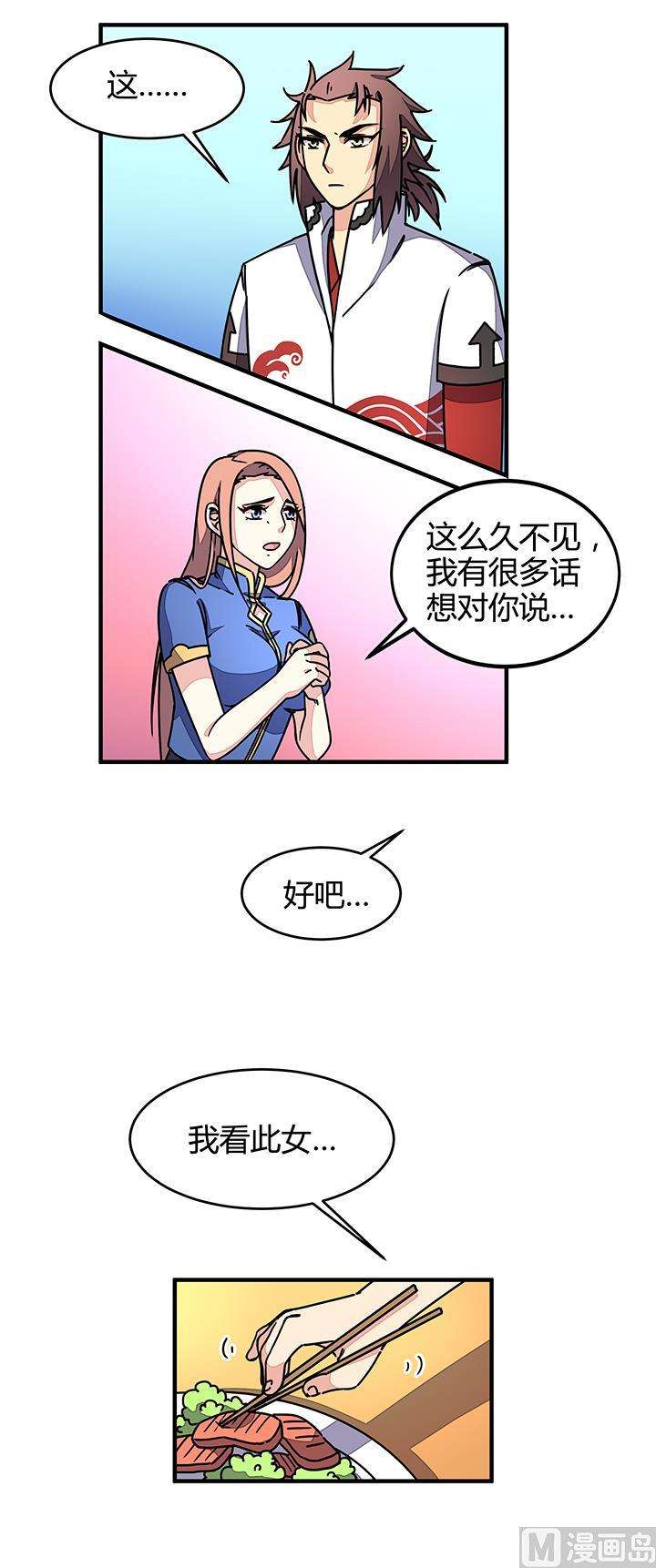 4.jpg