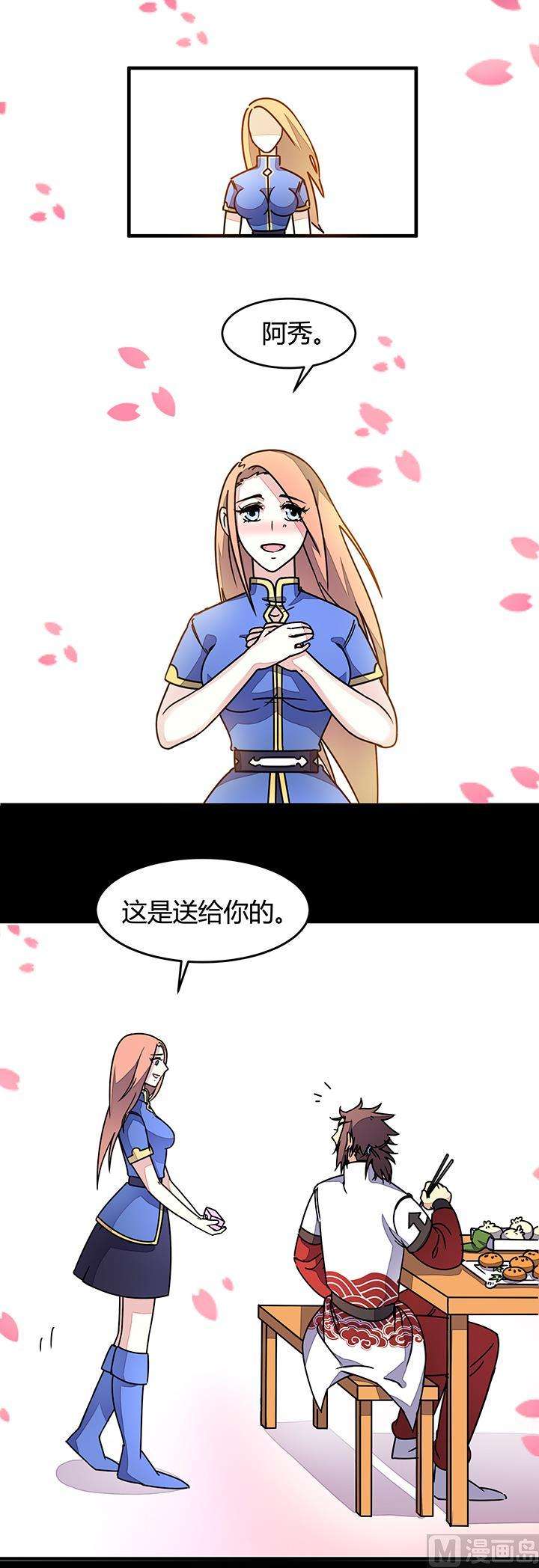 2.jpg