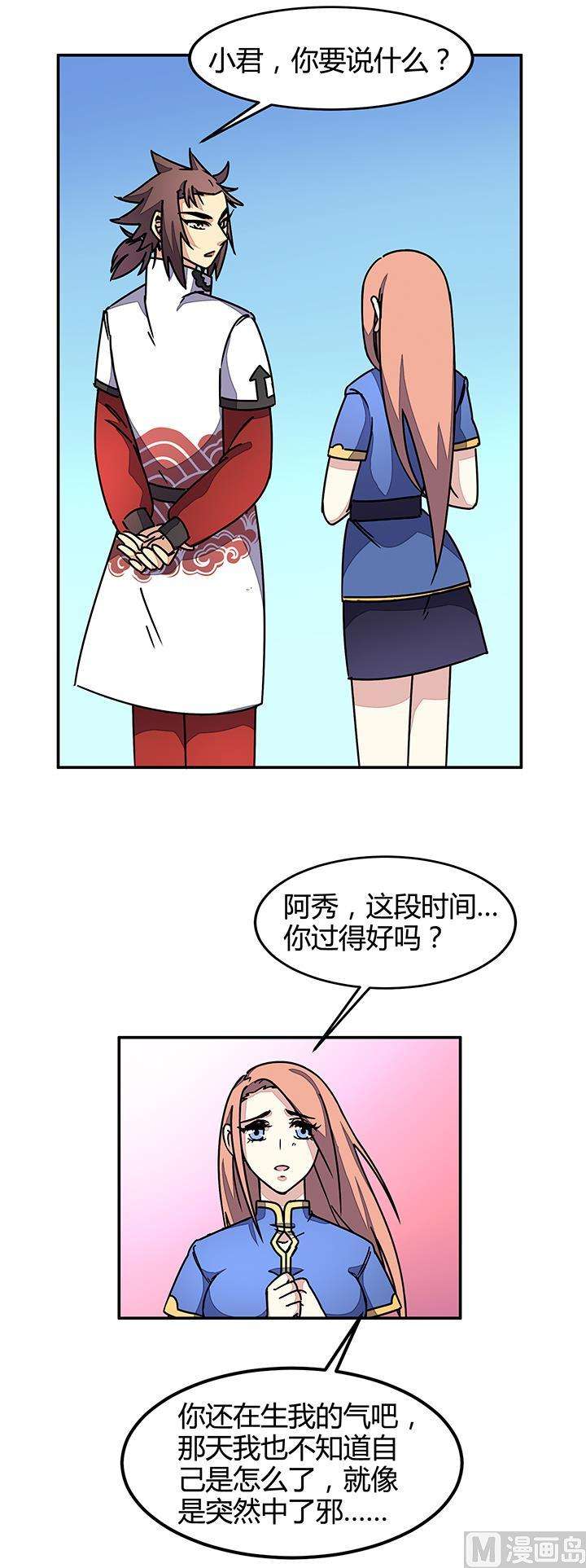 12.jpg