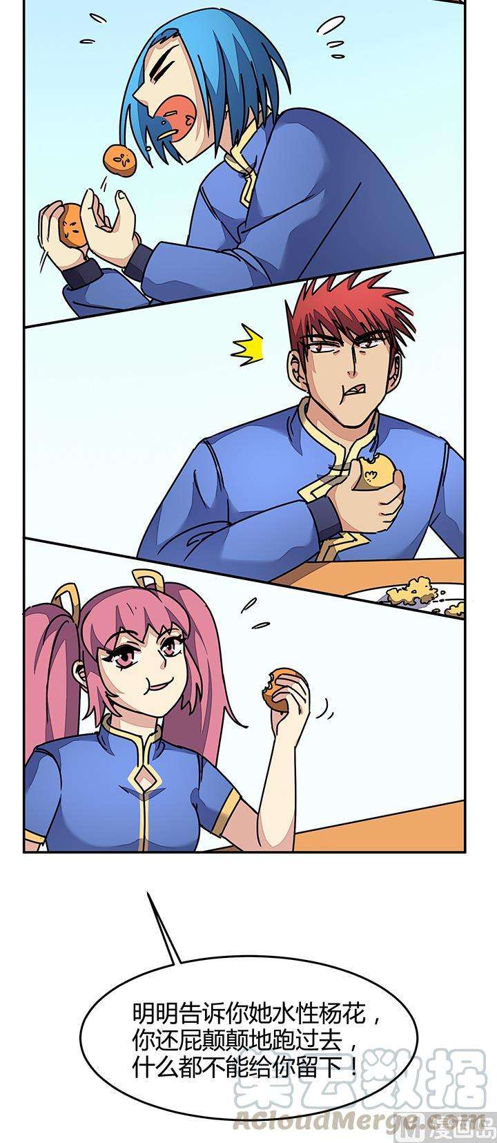11.jpg