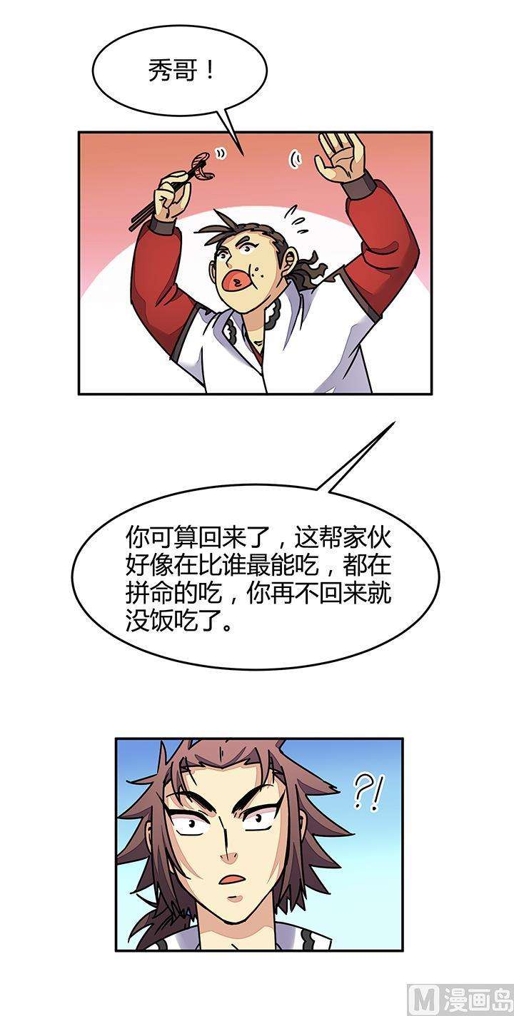 9.jpg