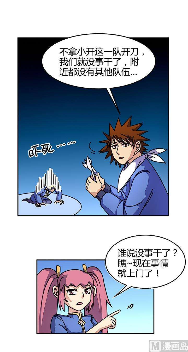 9.jpg