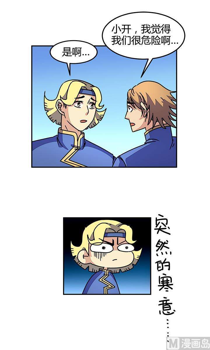 7.jpg