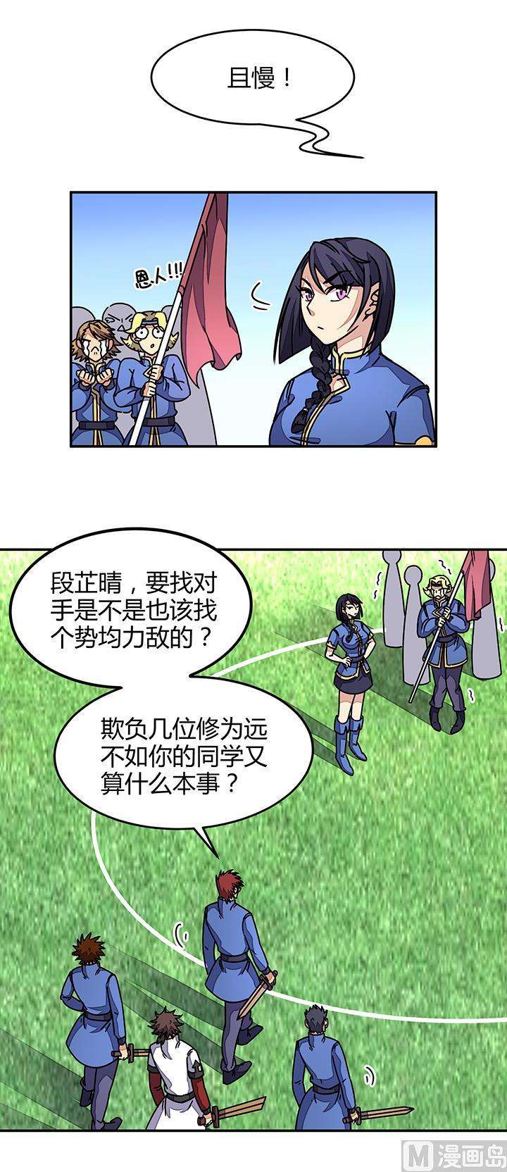 9.jpg