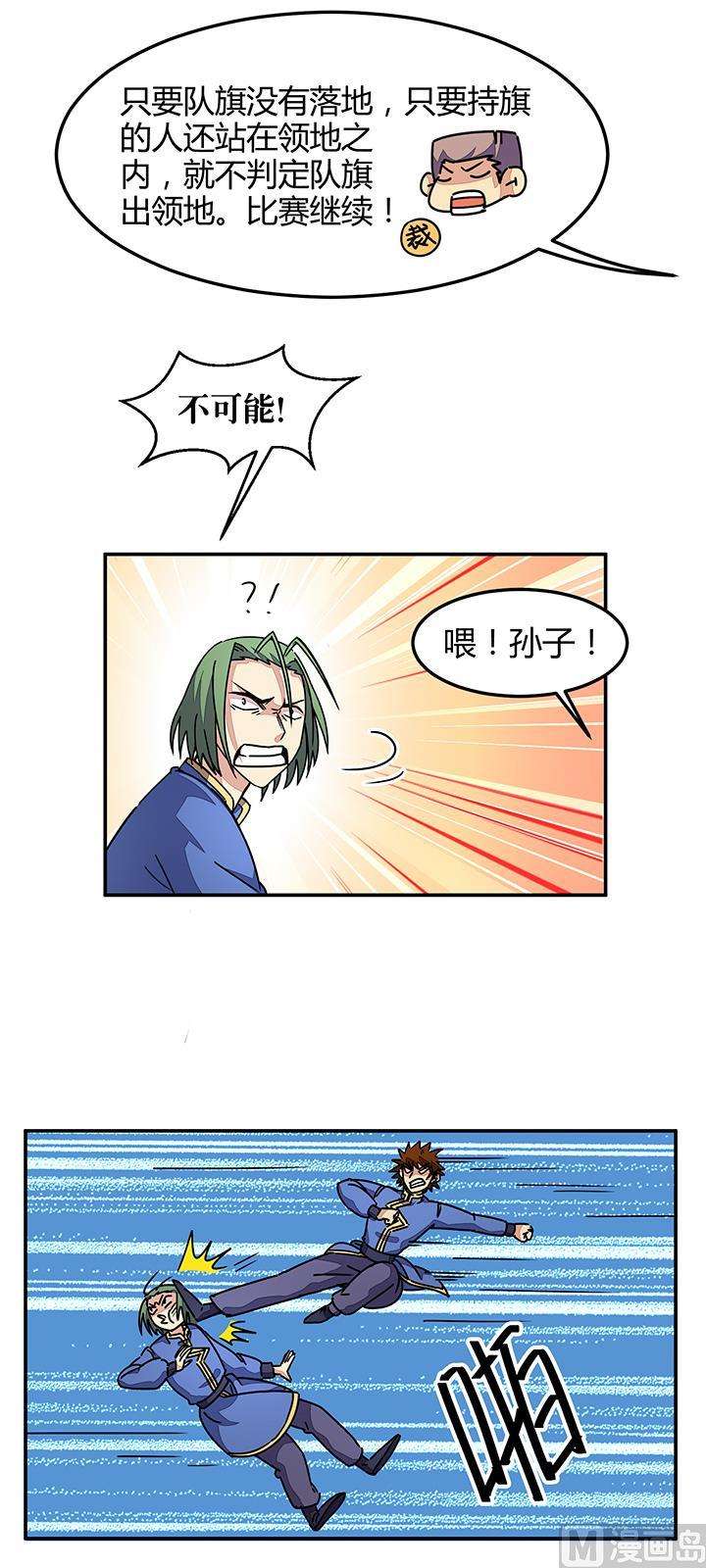 9.jpg