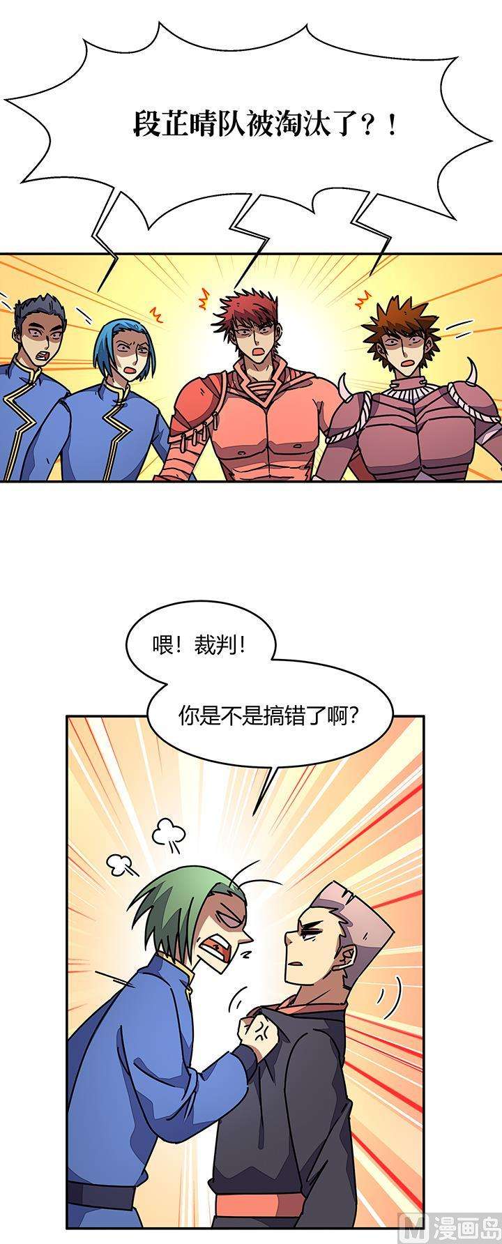 9.jpg