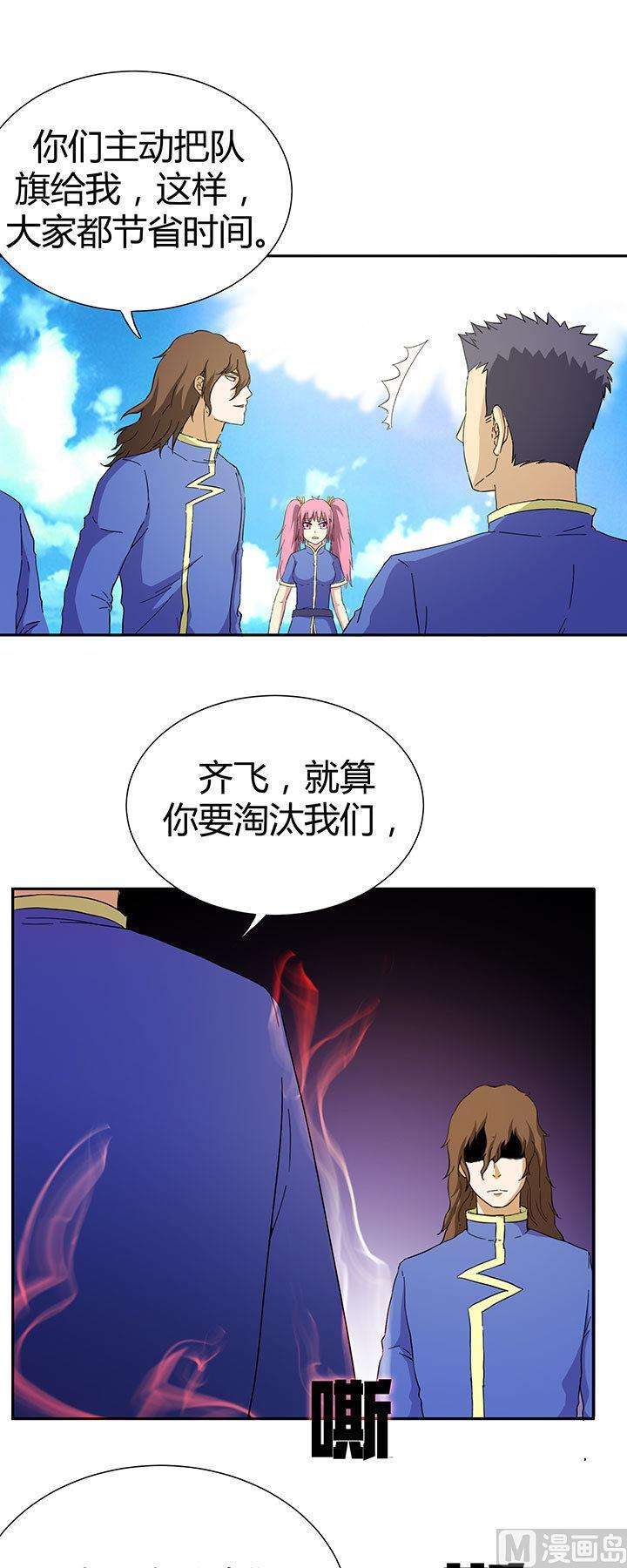 6.jpg