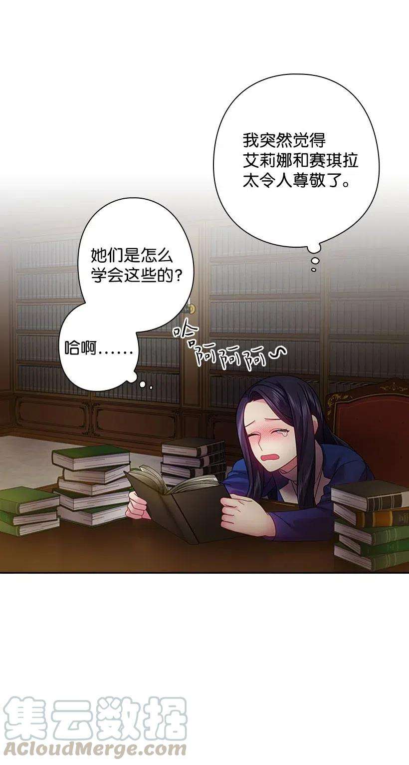 53.jpg