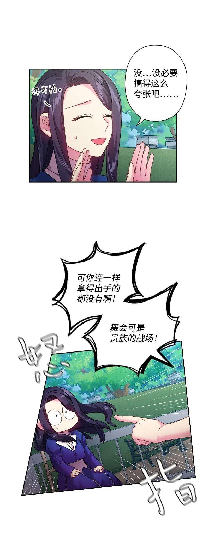 39.jpg