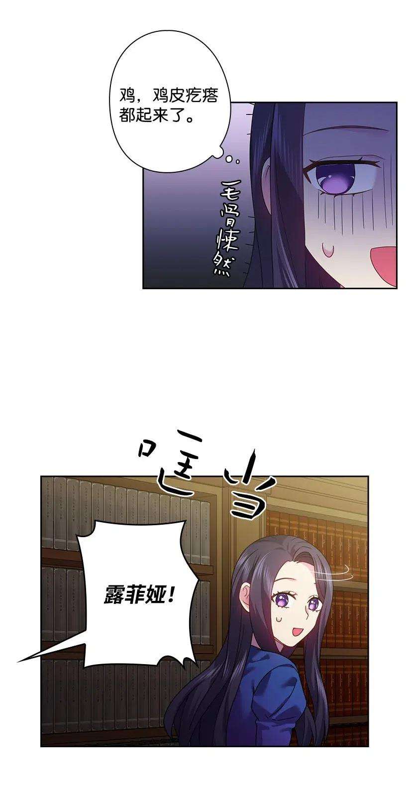 54.jpg