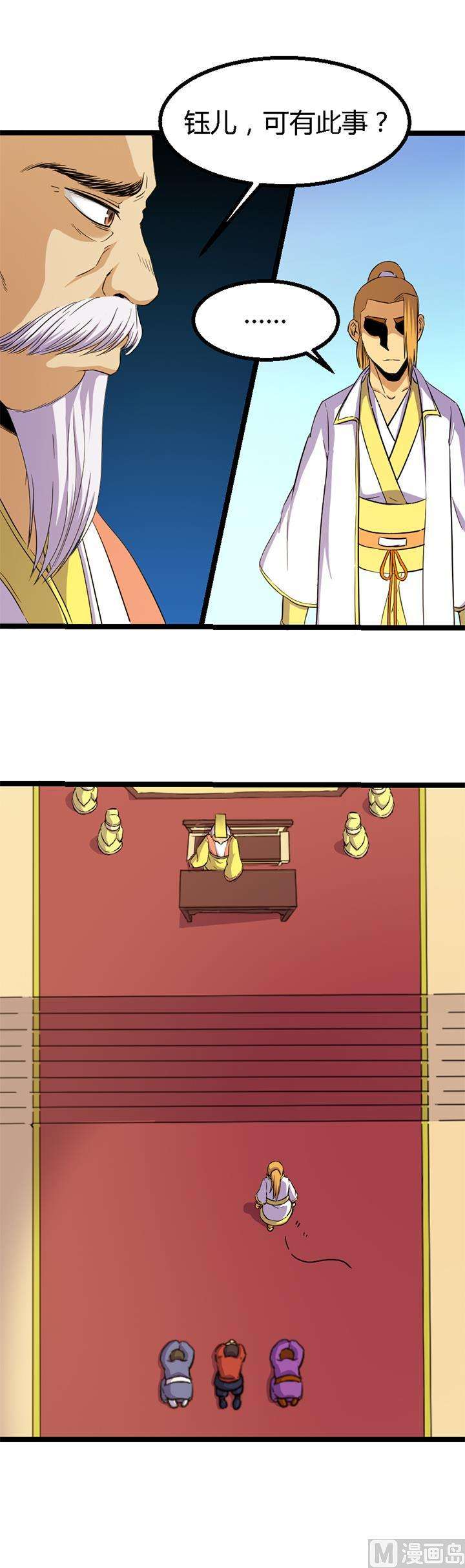 6.jpg