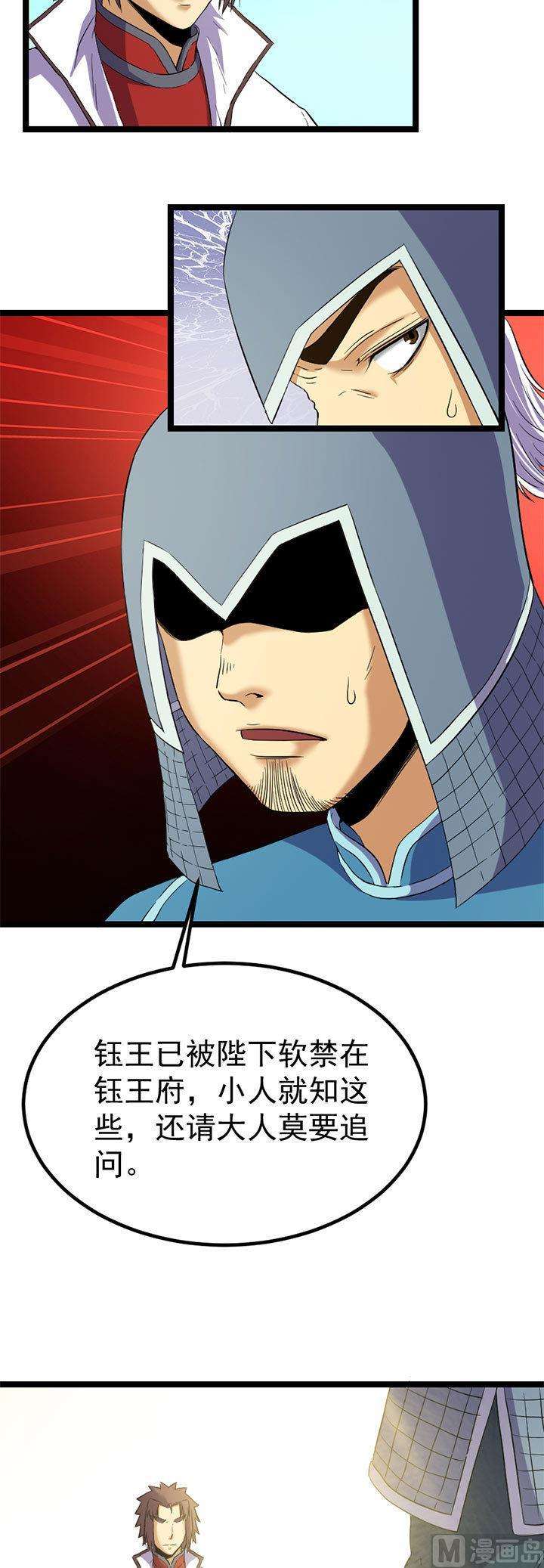9.jpg