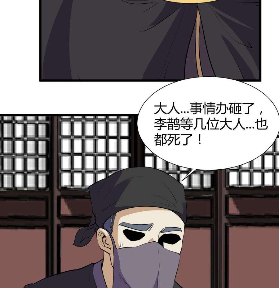35.jpg