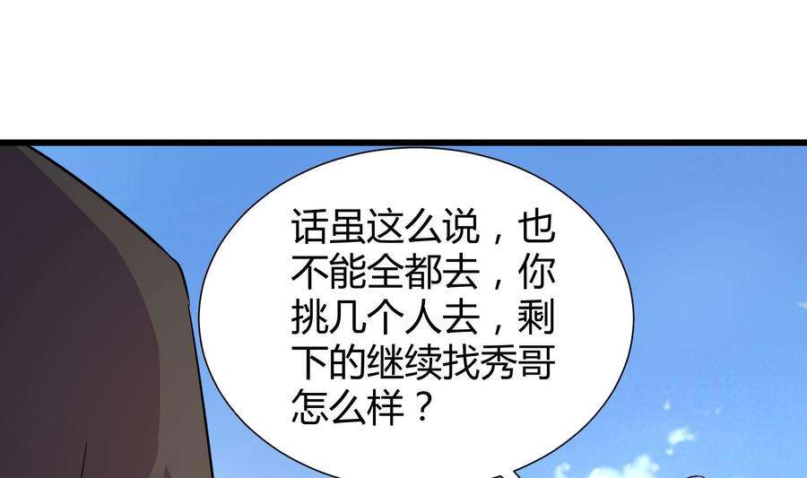 29.jpg