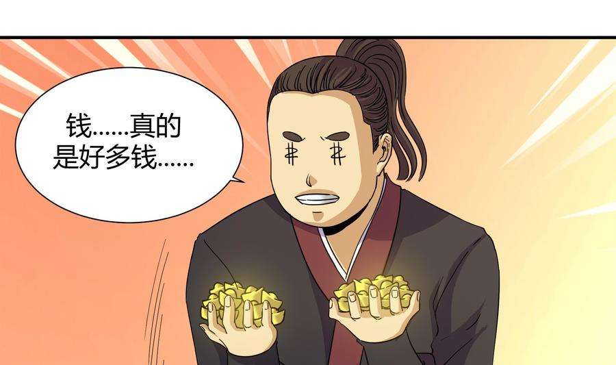 20.jpg