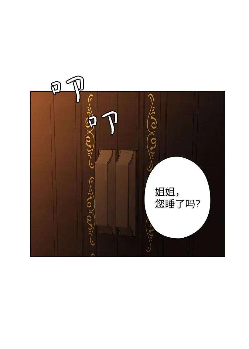 53.jpg