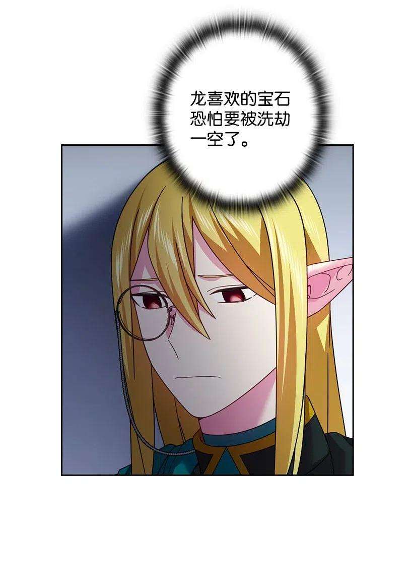 44.jpg
